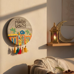 Ramadan Decoration Large